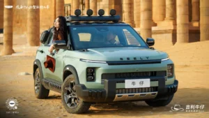 Geely Icon Cowboy ด้านหน้าตัวรถ