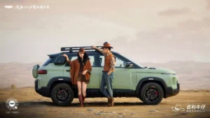 Geely Icon Cowboy ด้านข้างตัวรถ