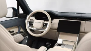 Range Rover SV Orpheus Edition ภายในตัวรถ